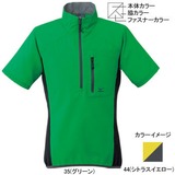 ミズノ(MIZUNO) ドライストリーム 半袖ジップネックシャツ Men’s 73LF312 【廃】メンズ速乾性半袖シャツ