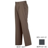 ミズノ(MIZUNO) ドライベクター･ノンストレスパンツ Men’s 73PF301 ロングパンツ(メンズ)