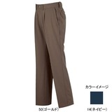 ミズノ(MIZUNO) ドライベクター･ノンストレスパンツ Men’s 73PF301 ロングパンツ(メンズ)