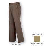 ミズノ(MIZUNO) ドライベクター･ノンストレスパンツ Men’s 73PF301 ロングパンツ(メンズ)