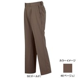 ミズノ(MIZUNO) ドライベクター･ノンストレスパンツ Men’s 73PF301 ロングパンツ(メンズ)