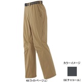 ミズノ(MIZUNO) キュープスタナー･ドライストリームパンツ Men’s 73PF302 ロングパンツ(メンズ)