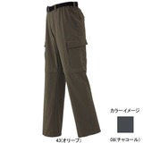 ミズノ(MIZUNO) エッセンシャル ストレッチジップオフパンツ Men’s 73PF304 ロングパンツ(メンズ)