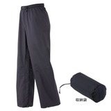 ミズノ(MIZUNO) ベルグテックEX･インサイドオープンレインパンツ Men’s 73PF390 ロングパンツ(メンズ)