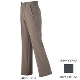 ミズノ(MIZUNO) ドライベクター･中厚ノンストレスパンツ Women’s 73PL300 ロング･クロップドパンツ(レディース)