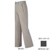 ミズノ(MIZUNO) ドライベクター･ノンストレスパンツ Women’s 73PL301 ロング･クロップドパンツ(レディース)