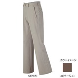 ミズノ(MIZUNO) ドライベクター･ノンストレスパンツ Women’s 73PL301 ロング･クロップドパンツ(レディース)