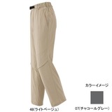 ミズノ(MIZUNO) キュープスタナー･ドライストリームパンツ Women’s 73PL302 ロング･クロップドパンツ(レディース)