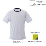 ミズノ(MIZUNO) ドライアクセルEX 半袖Tシャツ Men’s 73TF306 【廃】メンズ速乾性半袖Tシャツ