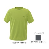 ミズノ(MIZUNO) ドライベクター･ワンポイント半袖Tシャツ Men’s 73TF309 【廃】メンズ速乾性半袖Tシャツ