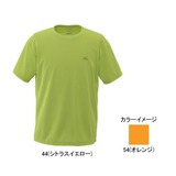 ミズノ(MIZUNO) ドライベクター･ワンポイント半袖Tシャツ Men’s 73TF309 【廃】メンズ速乾性半袖Tシャツ