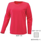 ミズノ(MIZUNO) ドライベクター･ワンポイント長袖Tシャツ Women’s 73TL310 Tシャツ･カットソー長袖(レディース)
