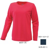 ミズノ(MIZUNO) ドライベクター･ワンポイント長袖Tシャツ Women’s 73TL310 Tシャツ･カットソー長袖(レディース)