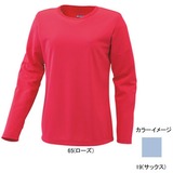 ミズノ(MIZUNO) ドライベクター･ワンポイント長袖Tシャツ Women’s 73TL310 Tシャツ･カットソー長袖(レディース)