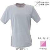 ミズノ(MIZUNO) ブリーズライトメッシュ ボーダー半袖Tシャツ Women’s 73TL332 Tシャツ･ノースリーブ(レディース)