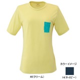 ミズノ(MIZUNO) 73TL361 ブリーズライト スパンプリントTシャツ Women’s 73TL361 Tシャツ･ノースリーブ(レディース)