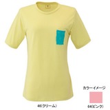 ミズノ(MIZUNO) 73TL361 ブリーズライト スパンプリントTシャツ Women’s 73TL361 Tシャツ･ノースリーブ(レディース)
