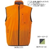 ミズノ(MIZUNO) ライトフレックス･ドライストリームベスト Men’s 73VF304 フィールドベスト(メンズ)