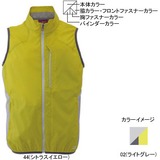 ミズノ(MIZUNO) ライトフレックス･ベスト Women’s 73VL304 アウトドアベスト(レディース)
