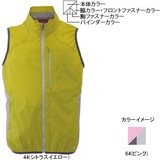 ミズノ(MIZUNO) ライトフレックス･ベスト Women’s 73VL304 アウトドアベスト(レディース)