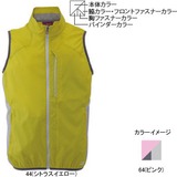 ミズノ(MIZUNO) ライトフレックス･ベスト Women’s 73VL304 アウトドアベスト(レディース)