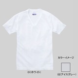 ミズノ(MIZUNO) アイスタッチ･Vネック半袖シャツ Men’s 75CH304 半袖･半端袖アンダーシャツ(メンズ)