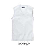 ミズノ(MIZUNO) アイスタッチ･Vネックノースリーブシャツ Men’s 75CH305 半袖･半端袖アンダーシャツ(メンズ)
