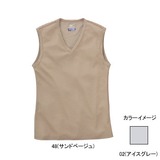 ミズノ(MIZUNO) アイスタッチ･Vネックノースリーブシャツ Men’s 75CH305 半袖･半端袖アンダーシャツ(メンズ)