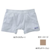 ミズノ(MIZUNO) アイスタッチ･トランクス Men’s 75CH324 トランクス･ブリーフ(メンズ)