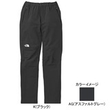 THE NORTH FACE(ザ･ノース･フェイス) ALPINE LIGHT PANT Women’s NTW52927 ロング･クロップドパンツ(レディース)