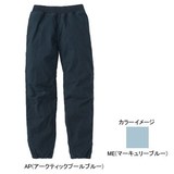 THE NORTH FACE(ザ･ノース･フェイス) NTW57946 COTTON OX CLIMBING PANT Women’s NTW57946 ロング･クロップドパンツ(レディース)