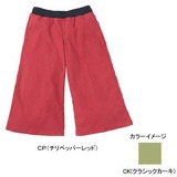 THE NORTH FACE(ザ･ノース･フェイス) NTW57947 COTTON OX CLIMBING PANT Women’s NTW57947 ハーフ･ショートパンツ(レディース)