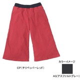 THE NORTH FACE(ザ･ノース･フェイス) NTW57947 COTTON OX CLIMBING PANT Women’s NTW57947 ハーフ･ショートパンツ(レディース)