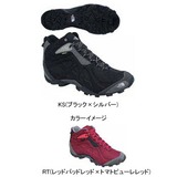 THE NORTH FACE(ザ･ノース･フェイス) HEDGEHOG SHADOW MID GTX XCR Women’s NFW70123 登山靴 ミドルカット(レディース)