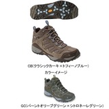 THE NORTH FACE(ザ･ノース･フェイス) SABLE MID GTX XCR Women’s NFW70033 登山靴 ミドルカット(レディース)