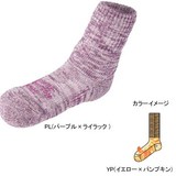 THE NORTH FACE(ザ･ノース･フェイス) YOUTH TREKKING CREW Kid’s NNJ76082 ソックス/靴下(キッズ/ベビー)