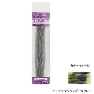 eBR(TIEMCO) ock@VRXJ[g@M[Jbg