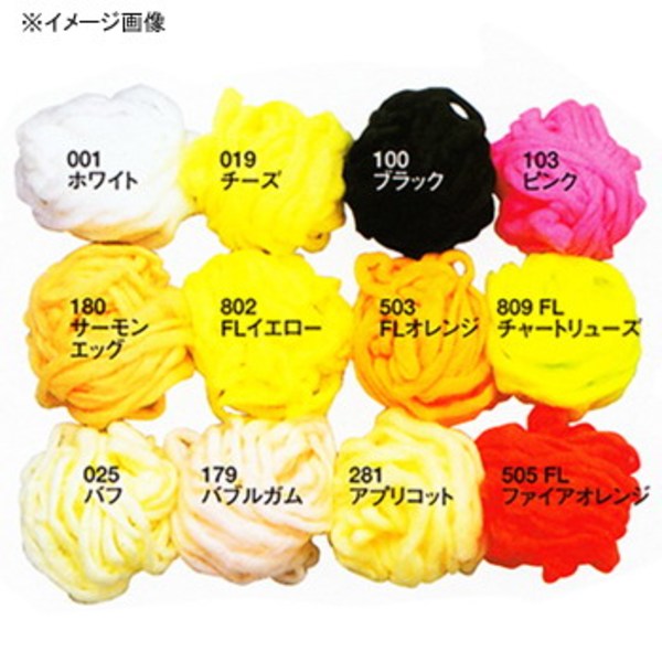 オフト(OFT) マテリアル エッグヤーン 447011 その他マテリアル