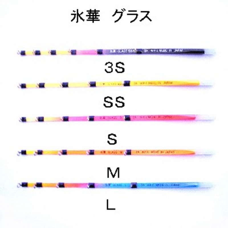 氷華 グラス(穂先のみ) ｜アウトドア用品・釣り具通販はナチュラム