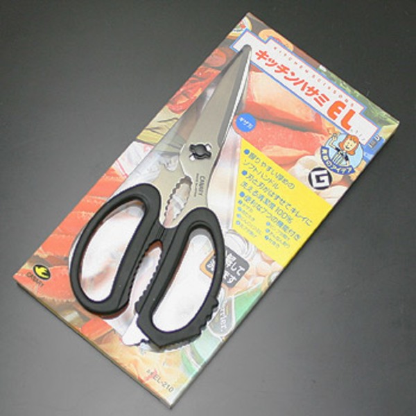 長谷川刃物 キッチンハサミ EL EL-210 キッチンバサミ