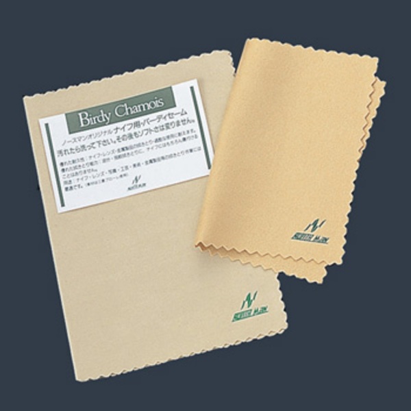 NORTH MAN(ノースマン) バーディーセーム(大) CS-20 シャープナー