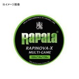 Rapala(ラパラ) ラピノヴァ･エックス マルチゲーム 150m   オールラウンドPEライン