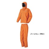 モンベル(montbell) ストームクルーザー メンズ XXL 1128396 レインスーツ
