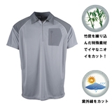 TOREAD (トレード) ZHIYUAN メンズ クイックドライTシャツ 7Y2478MGM 【廃】メンズ速乾性半袖Tシャツ