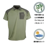 TOREAD (トレード) ZHIYUAN メンズ クイックドライTシャツ 7Y2478TGM 【廃】メンズ速乾性半袖Tシャツ