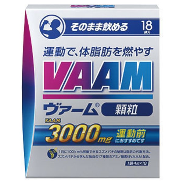明治(VAAM) ヴァーム顆粒 18袋入   栄養補給系