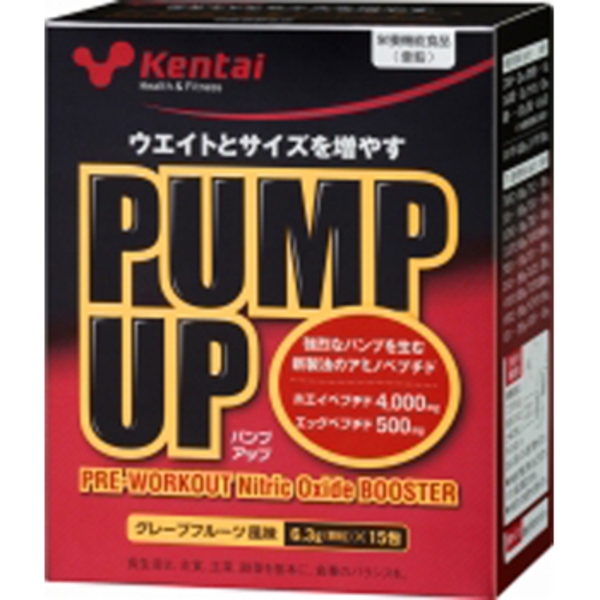 Kentai(健康体力研究所) PUMP UP(パンプアップ) K5504 動物系(ホエイ等)