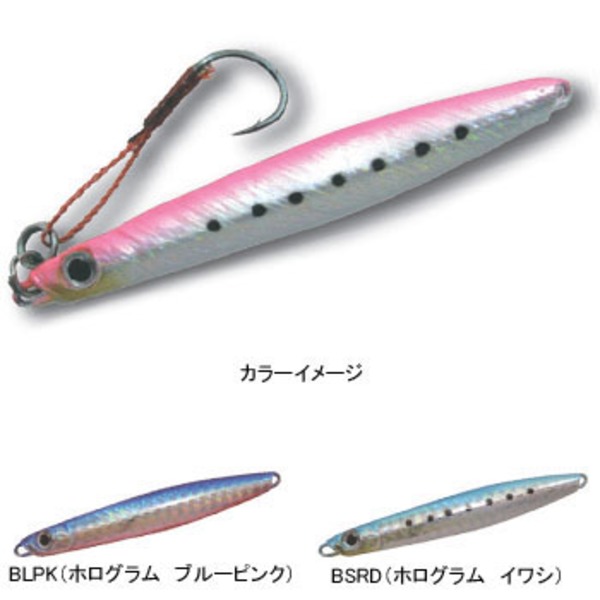 STORM(ストーム) スーパー五目ジグ SGS40 メタルジグ(40～60g未満)