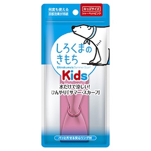 rbOECO 낭܂̂qj@T}[XJ[t@LbYTCY