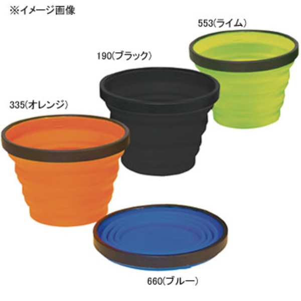 Sea to Summit(シートゥーサミット) X-カップ 1700221 チタン製マグカップ